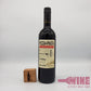 Montepulciano D’abruzzo for Pizza & Pasta 薄餅及意粉配搭意大利紅酒