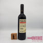 Montepulciano D’abruzzo for Pizza & Pasta 薄餅及意粉配搭意大利紅酒