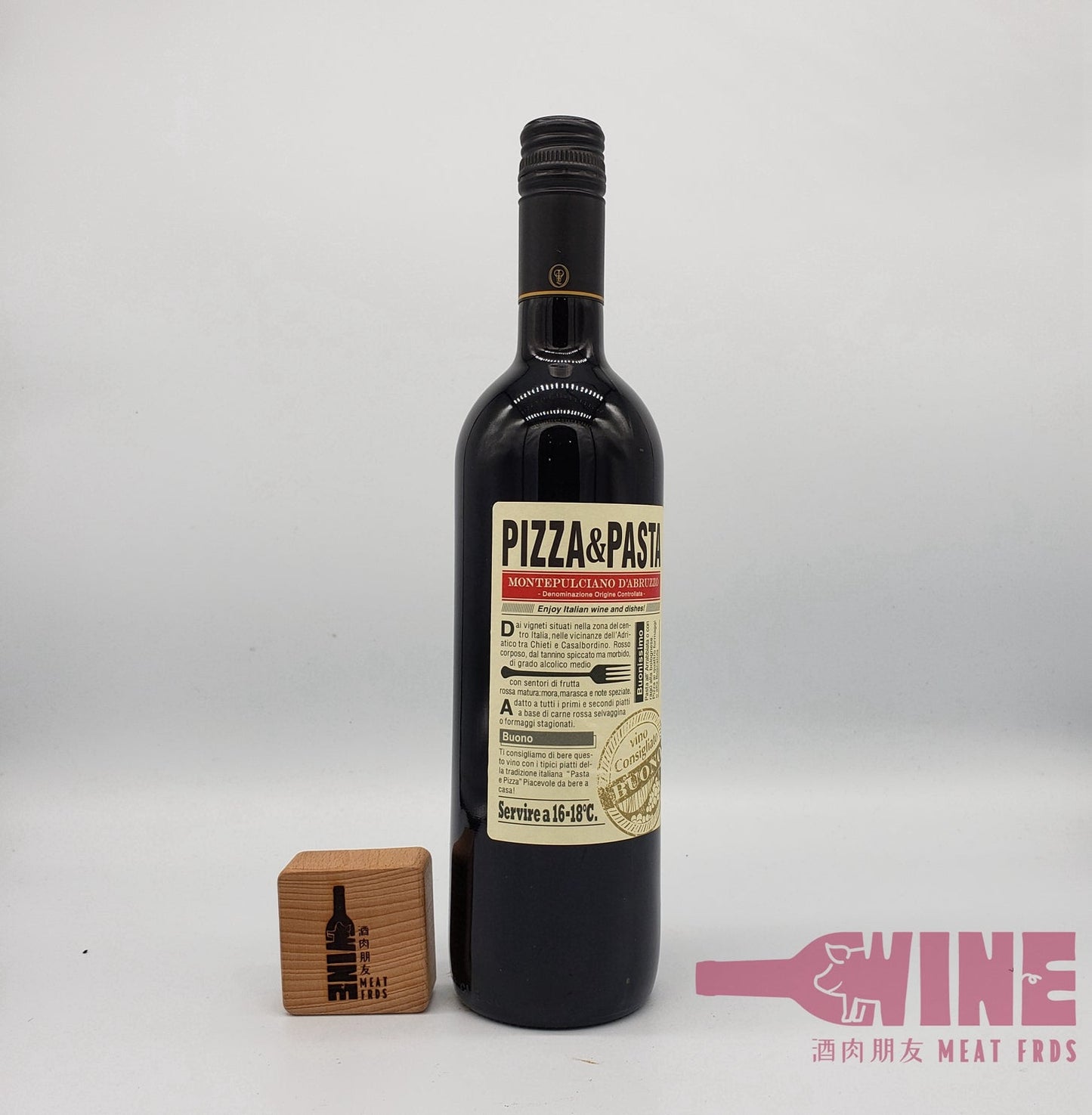 Montepulciano D’abruzzo for Pizza & Pasta 薄餅及意粉配搭意大利紅酒