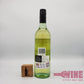 Dreamtime Pass Sauvignon Blanc for Vegetables 蔬菜配搭白酒澳洲長相思白酒