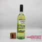 Dreamtime Pass Sauvignon Blanc for Vegetables 蔬菜配搭白酒澳洲長相思白酒