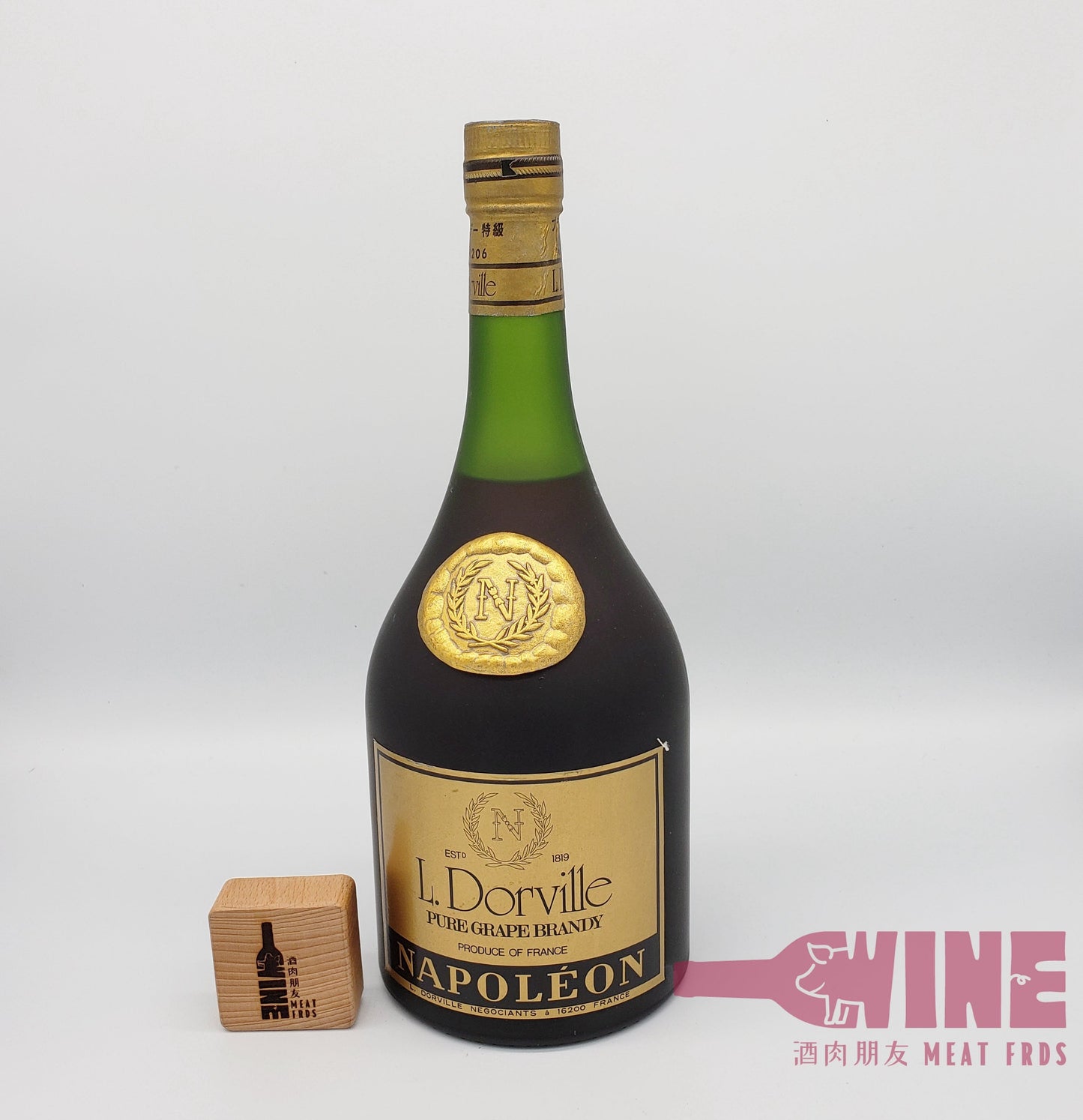 L. Dorville Napoleon Pure Grape Brandy 青沙樽拿破崙白蘭地(1)