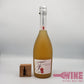 Fascination lychee German Sparkling Wine 荔枝德國清甜氣酒