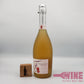 Fascination lychee German Sparkling Wine 荔枝德國清甜氣酒