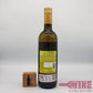 GAVINO Vino Bianco D'Italia Italy Classic White Wine 意大利 白酒