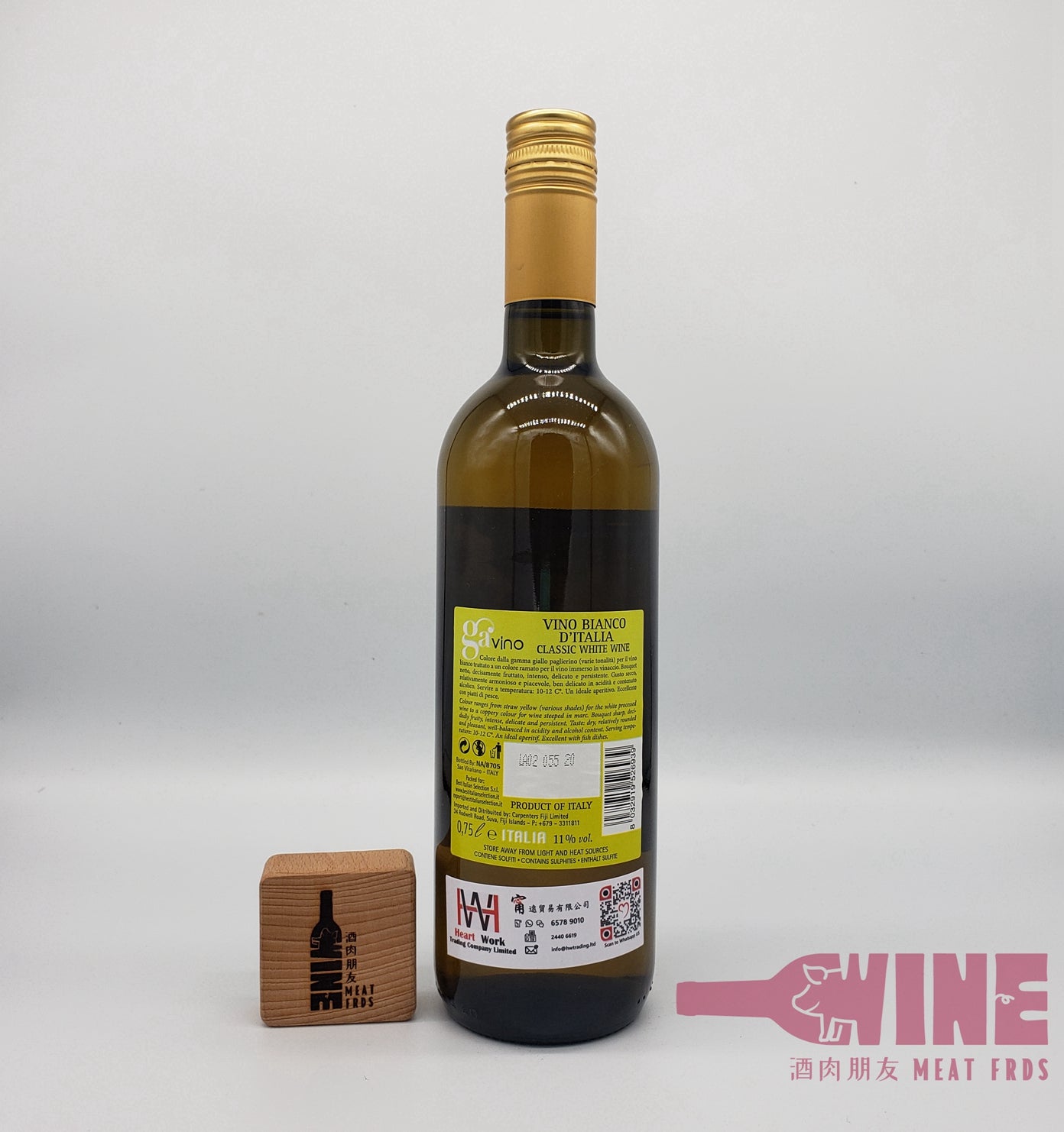 GAVINO Vino Bianco D'Italia Italy Classic White Wine 意大利 白酒