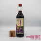 Suntory 100%有機栽培紅葡萄酒
