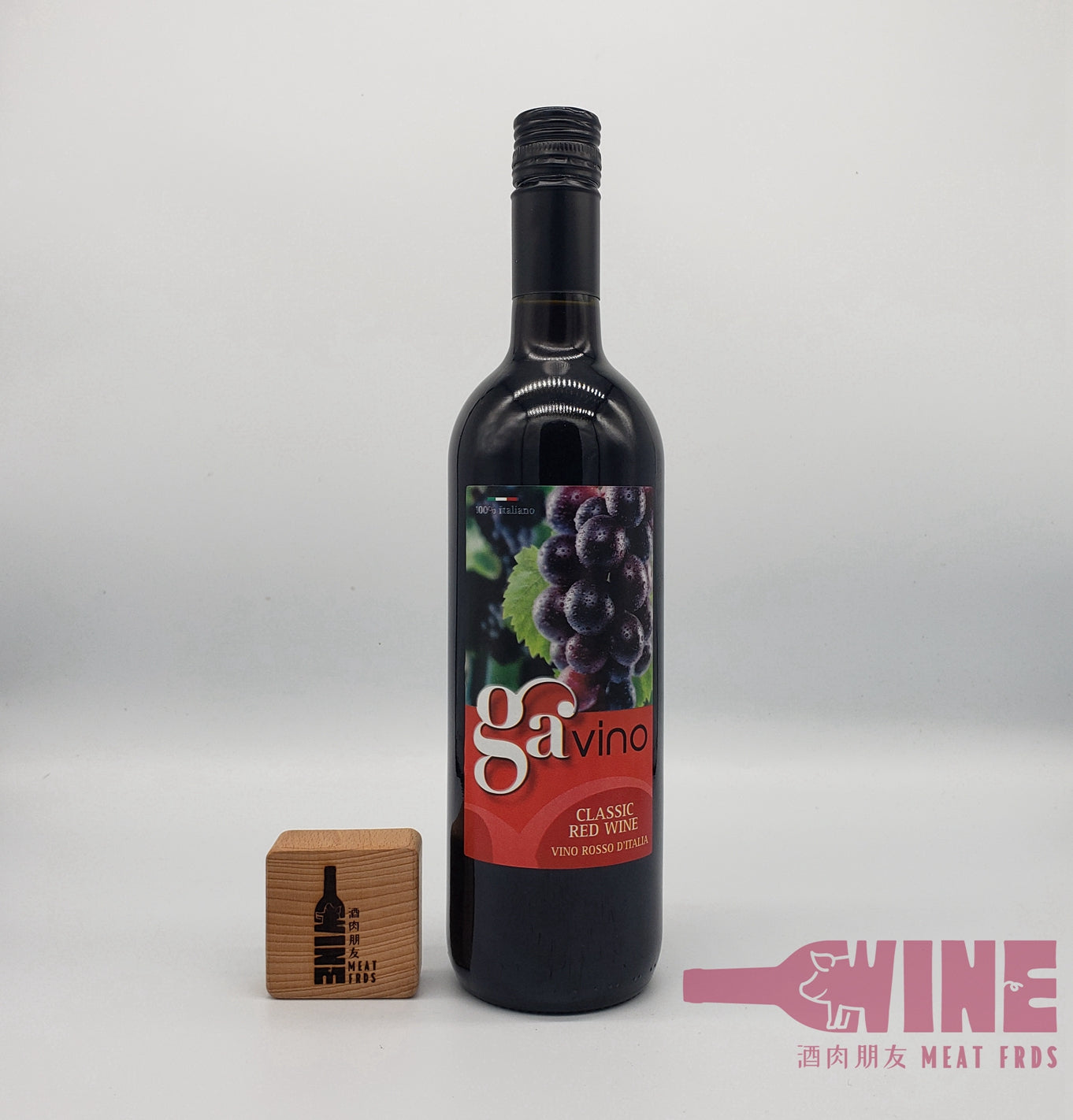 GAVINO Vino Rosso D'Italia Italy Classic Red Wine 意大利 紅酒