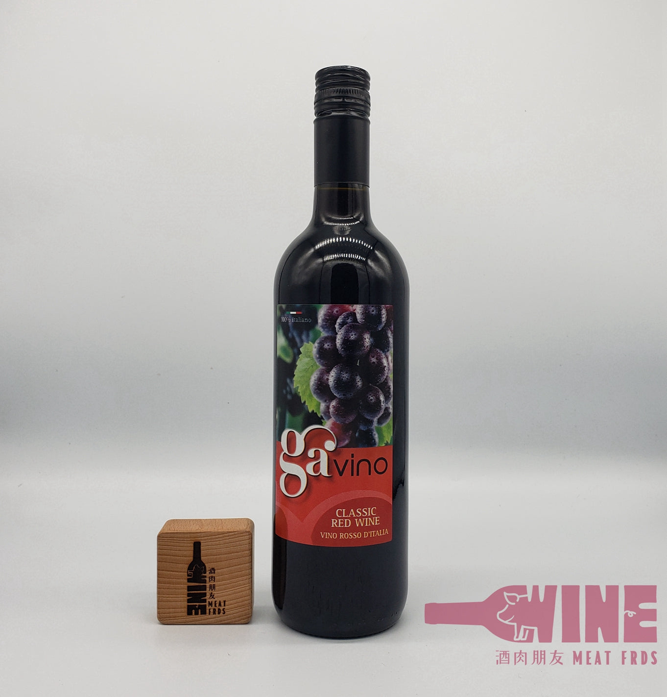 GAVINO Vino Rosso D'Italia Italy Classic Red Wine 意大利 紅酒