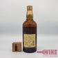 The Yamazaki Aged 12 Years Single Malt Whisky 山崎12年單一麥芽日本威士忌