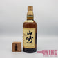 The Yamazaki Aged 12 Years Single Malt Whisky 山崎12年單一麥芽日本威士忌