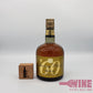 Suntory Special Reserve '60 "Royal" Round Bottle Whisky 三得利雙獅皇家60圓身瓶特級日本威士忌