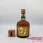 Suntory Special Reserve '60 "Royal" Round Bottle Whisky 三得利雙獅皇家60圓身瓶特級日本威士忌