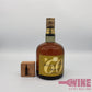 Suntory Special Reserve '60 "Royal" Round Bottle Whisky 三得利雙獅皇家60圓身瓶特級日本威士忌