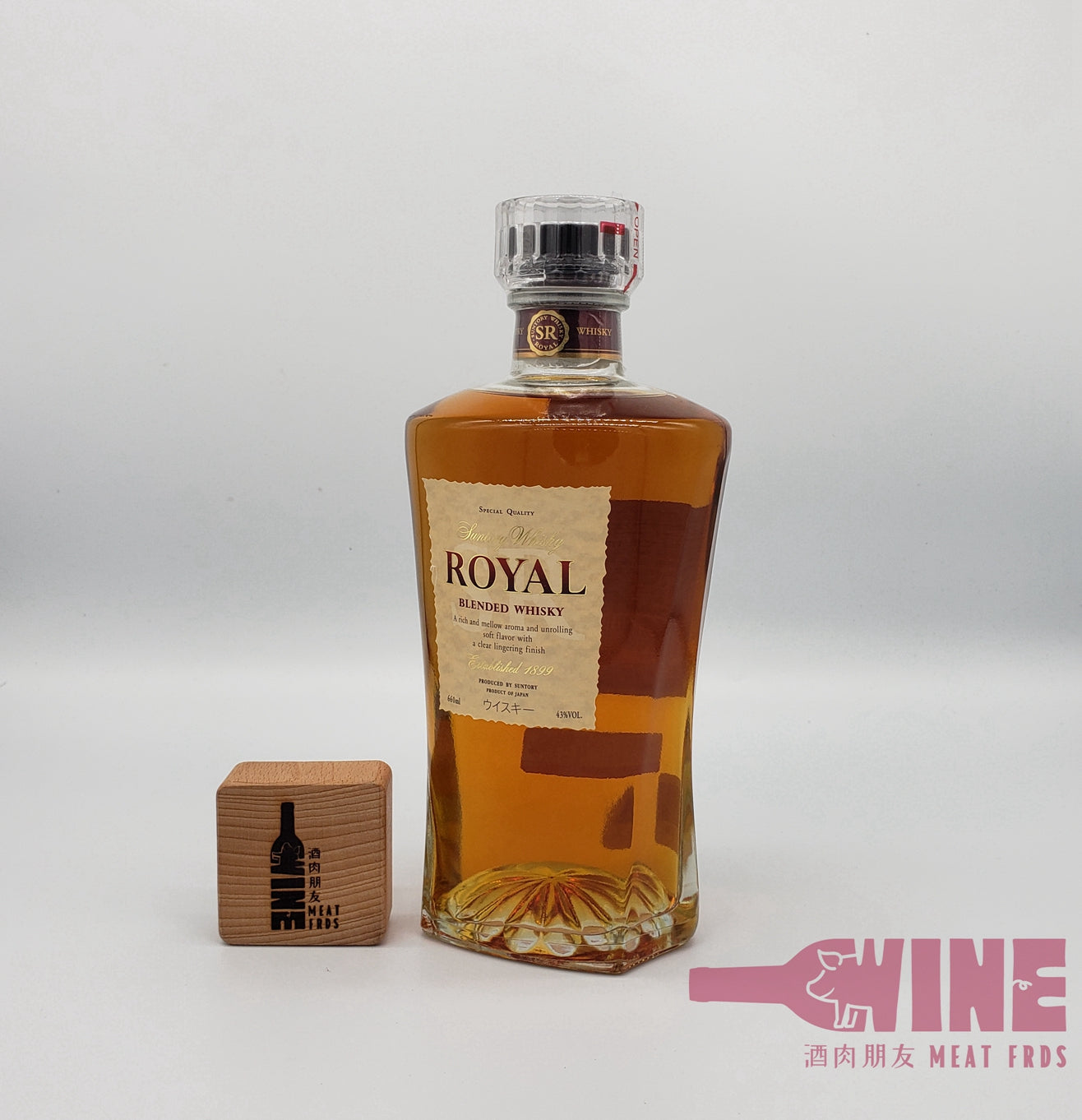 Suntory Speical Quality SR Royal Slim Bottle Blended Whisky 三得利皇家特級高瘦酒瓶日本威士忌