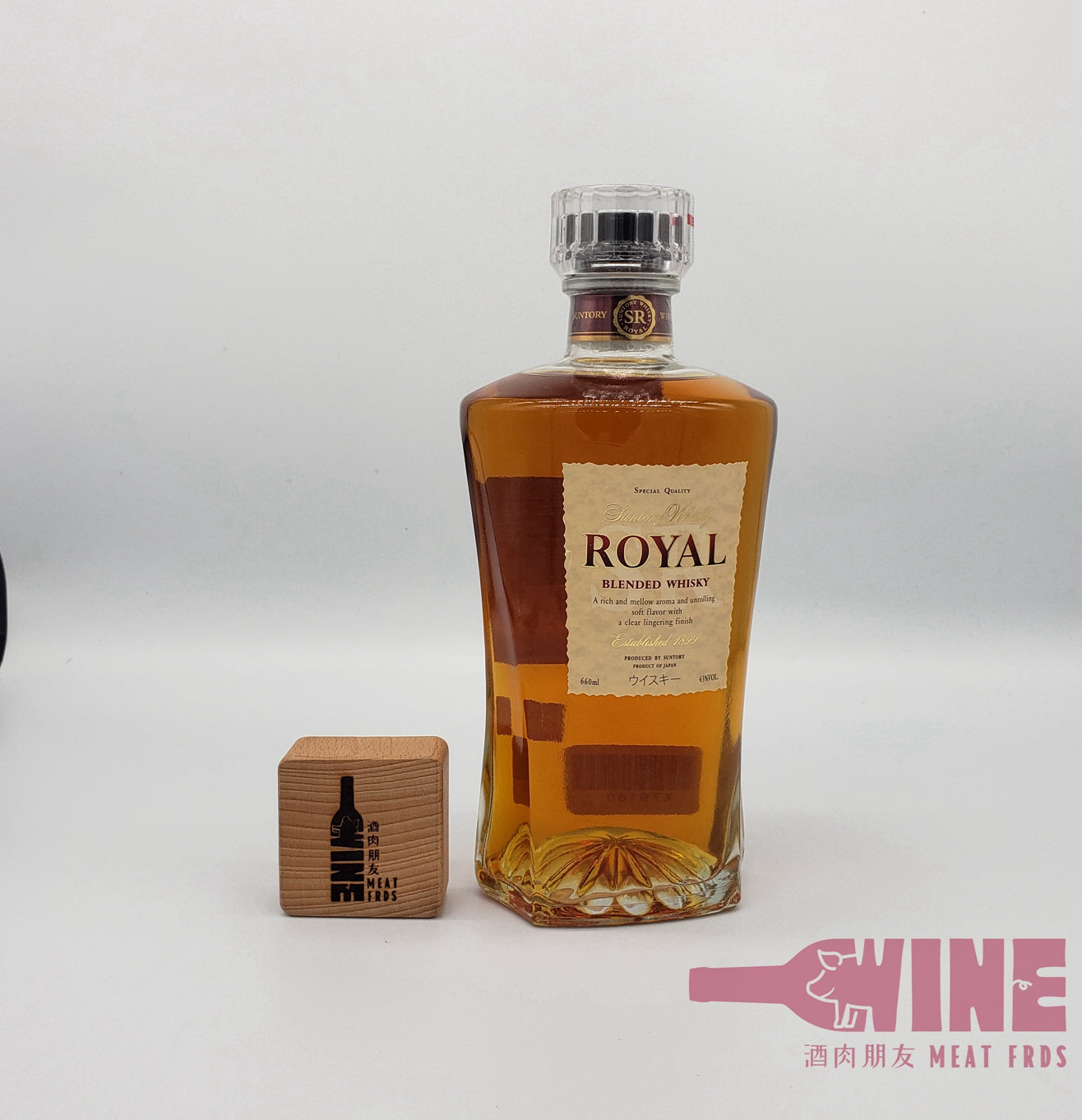 Suntory Speical Quality SR Royal Slim Bottle Blended Whisky 三得利皇家特級高瘦酒瓶日本威士忌