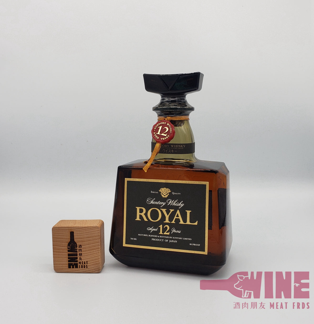 Suntory Special Quality Royal Aged 12 years Brown Label Whisky 三得利金花皇家12年啡標日本威士忌