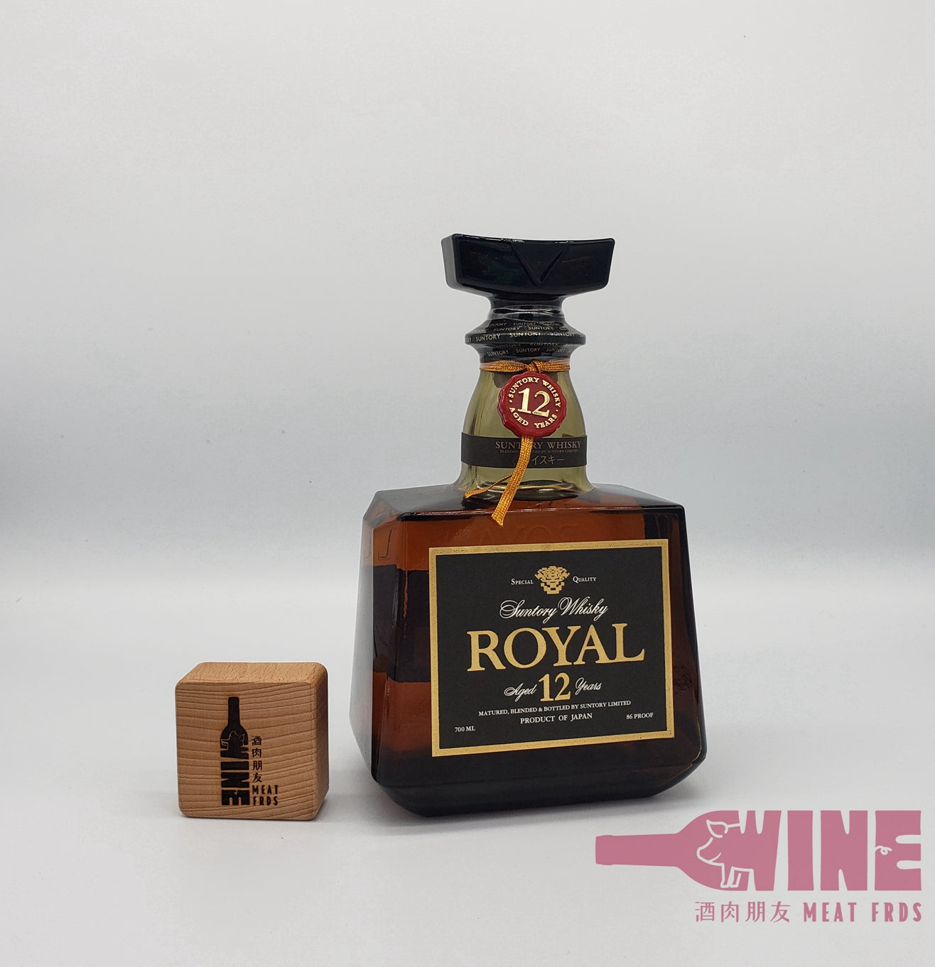 Suntory Special Quality Royal Aged 12 years Brown Label Whisky 三得利金花皇家12年啡標日本威士忌