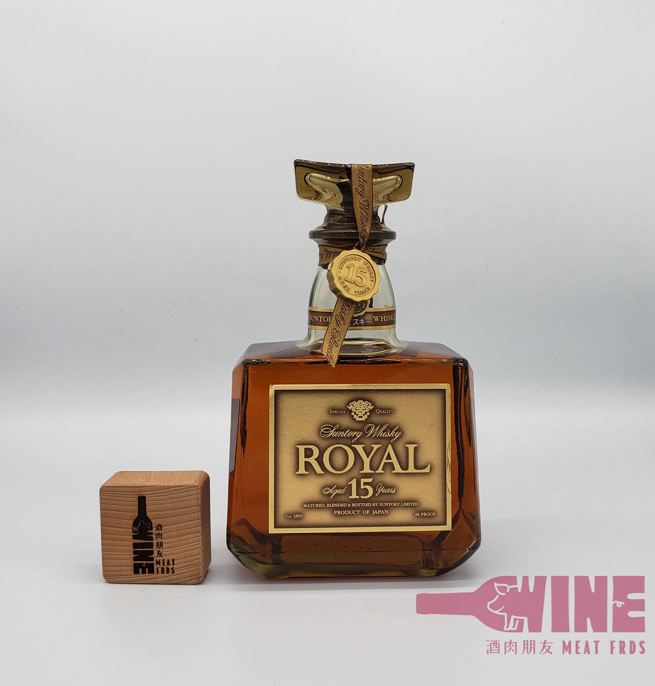 Suntory Special Quality Royal Aged 15 years Golden Label Whisky 三得利金花皇家15年金標日本威士忌