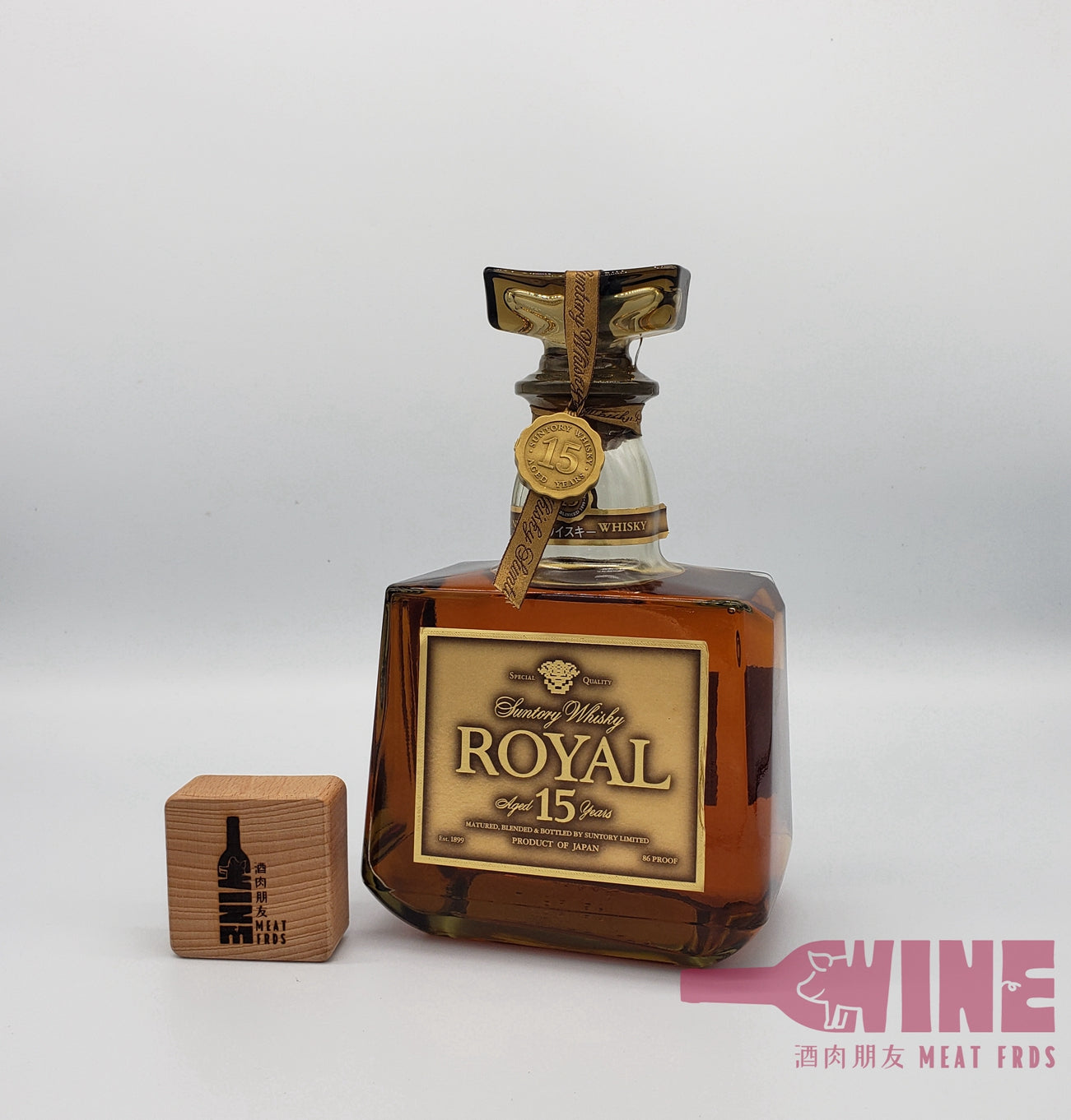 Suntory Special Quality Royal Aged 15 years Golden Label Whisky 三得利金花皇家15年金標日本威士忌