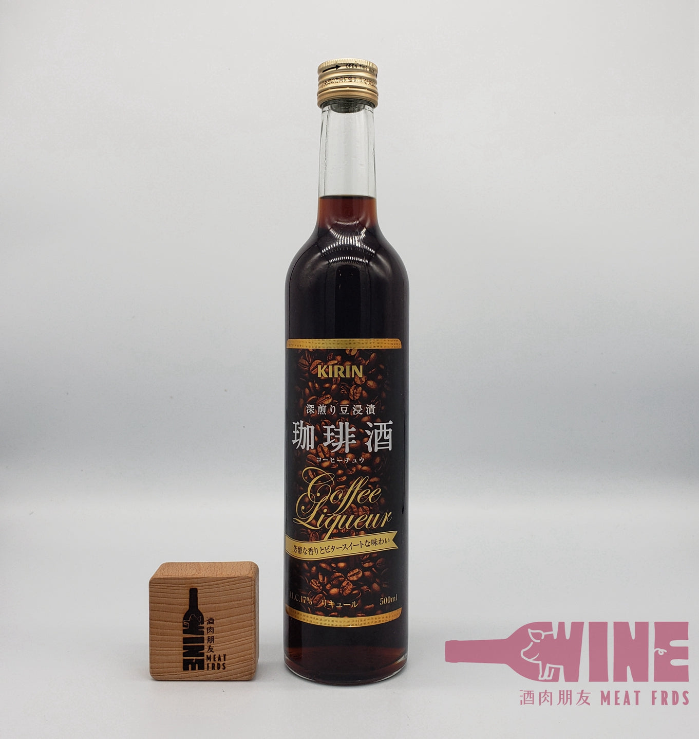 Kirin Coffee Liqueur 麒麟深煎芳醇珈琲咖啡利口酒