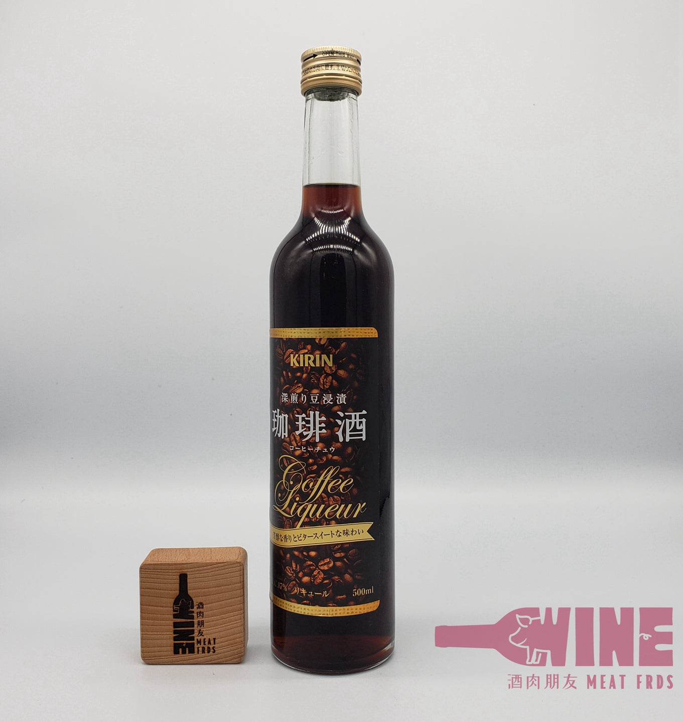 Kirin Coffee Liqueur 麒麟深煎芳醇珈琲咖啡利口酒