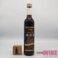 Kirin Coffee Liqueur 麒麟深煎芳醇珈琲咖啡利口酒
