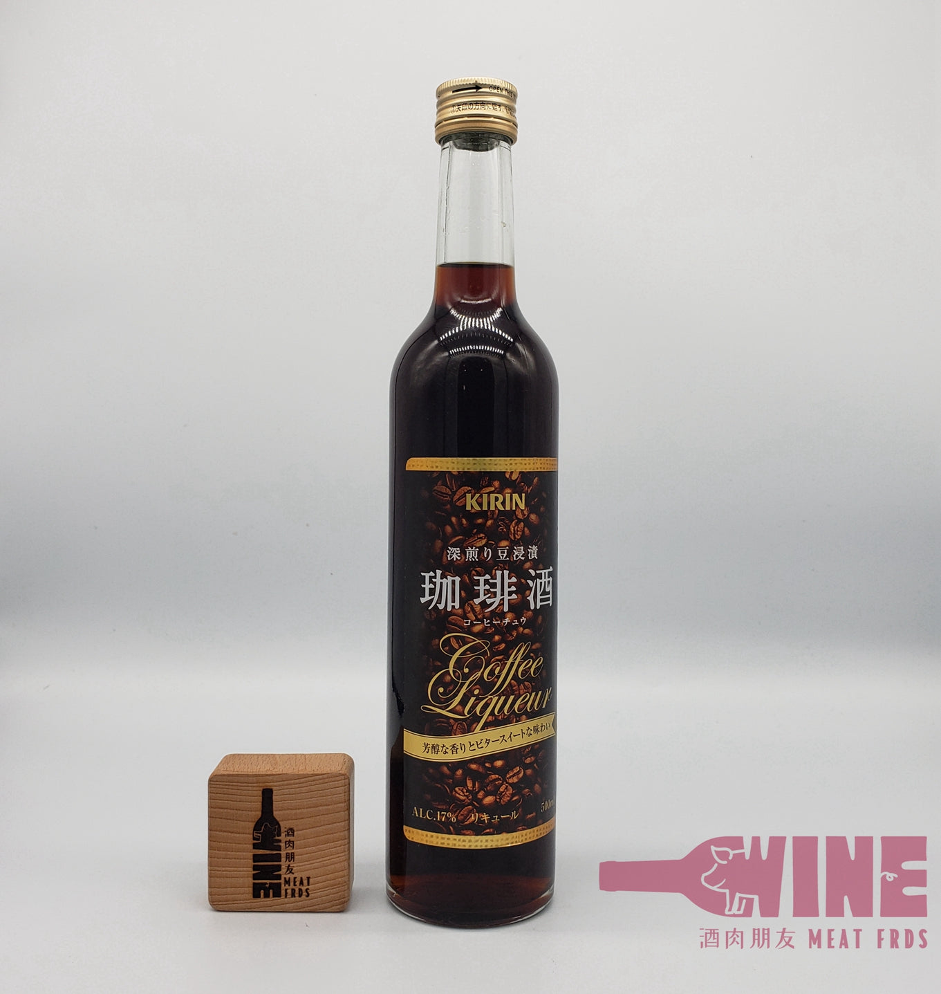 Kirin Coffee Liqueur 麒麟深煎芳醇珈琲咖啡利口酒