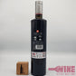 ILLY Lllyquore 100% Arabica Coffee Liqueur 意大利100%阿拉比卡咖啡豆製作咖啡利口酒