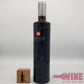 ILLY Lllyquore 100% Arabica Coffee Liqueur 意大利100%阿拉比卡咖啡豆製作咖啡利口酒