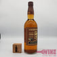 Suntory Zamazaki Umeshu Whisky Blend 三得利山崎蒸溜所貯蔵 焙煎樽熟成威士忌梅酒