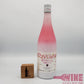 Spring Select Grape & Peach Wine 春季限定 巨峰 x 白桃 葡萄酒