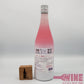 Spring Select Grape & Peach Wine 春季限定 巨峰 x 白桃 葡萄酒