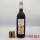 Sangria Rosehip and Raspberry Umeshu Plum wine 玫瑰果和覆盆子紅桑子梅酒