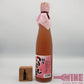 Yamamomo Liqueur 日本愛知縣相生楊梅酒