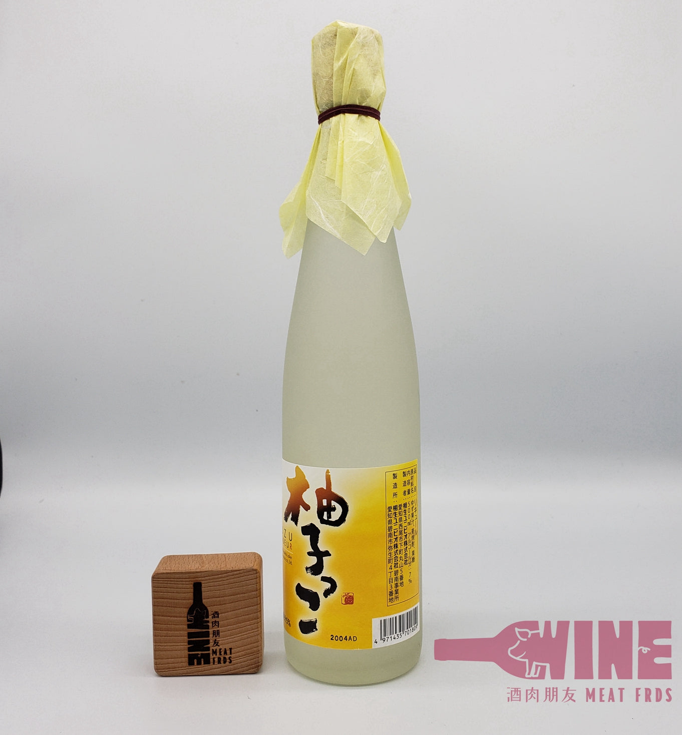 Yuzu Liqueur 日本愛知縣相生清淡柚子酒