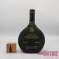 Marquis De Montesquiou Grande Reserve Armagnac 80年代雅文邑白蘭地