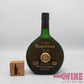 Emperial Quality Prince D'Armagnac Napoleon X.O. Armagnac 80年代 雅馬邑王子拿破崙X.O.雅文邑白蘭地