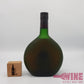 Emperial Quality Prince D'Armagnac Napoleon X.O. Armagnac 80年代 雅馬邑王子拿破崙X.O.雅文邑白蘭地