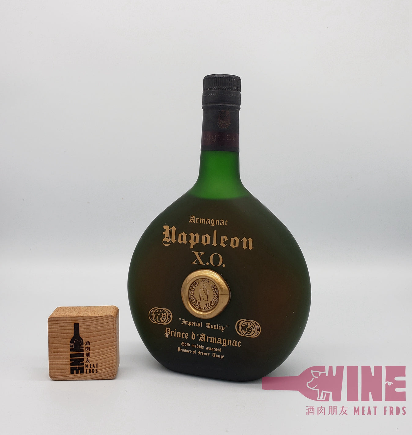 Emperial Quality Prince D'Armagnac Napoleon X.O. Armagnac 80年代 雅馬邑王子拿破崙X.O.雅文邑白蘭地