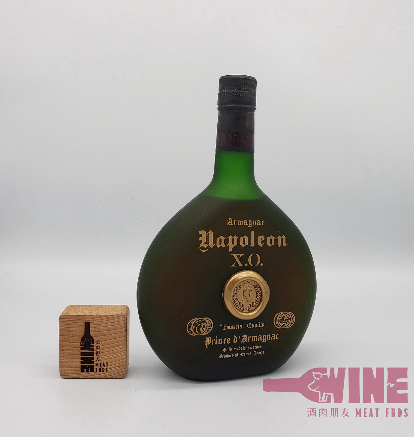 Emperial Quality Prince D'Armagnac Napoleon X.O. Armagnac 80年代 雅馬邑王子拿破崙X.O.雅文邑白蘭地