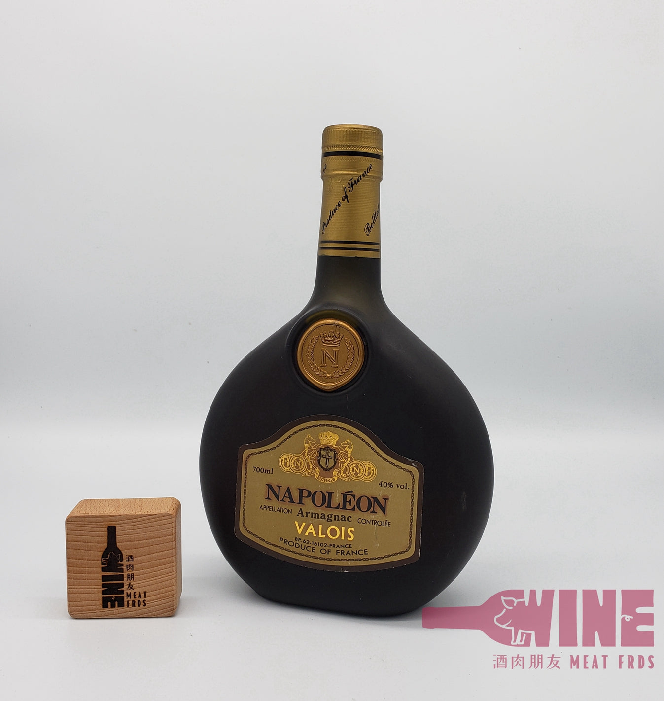 Valois Appellation Controlee Napoleon Armagnac 拿破崙雅文邑白蘭地