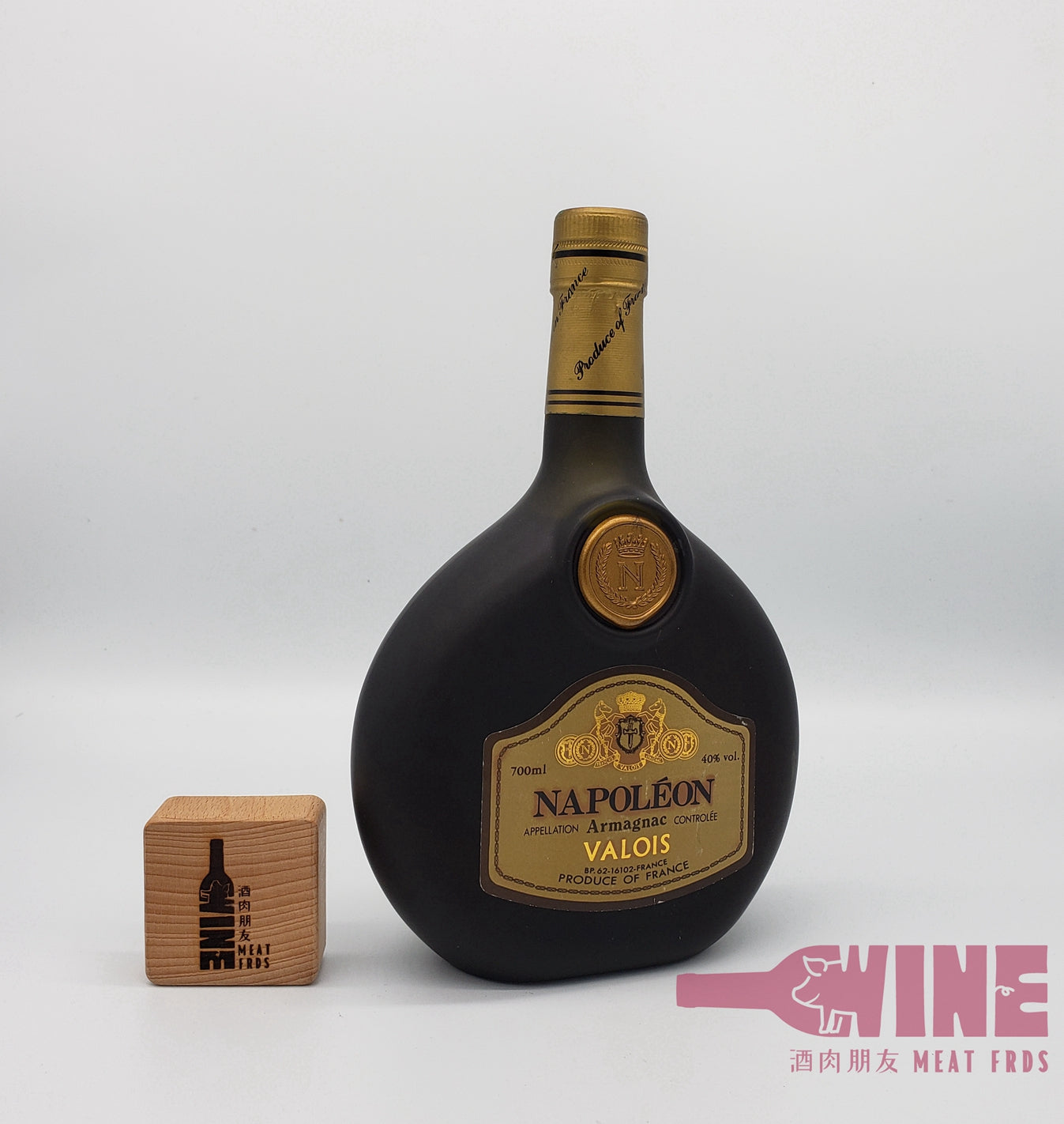 Valois Appellation Controlee Napoleon Armagnac 拿破崙雅文邑白蘭地