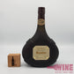 Samalens Napoleon Bas Armagnac 法國賽馬青沙樽拿破崙雅文邑白蘭地