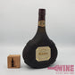 Samalens Napoleon Bas Armagnac 法國賽馬青沙樽拿破崙雅文邑白蘭地