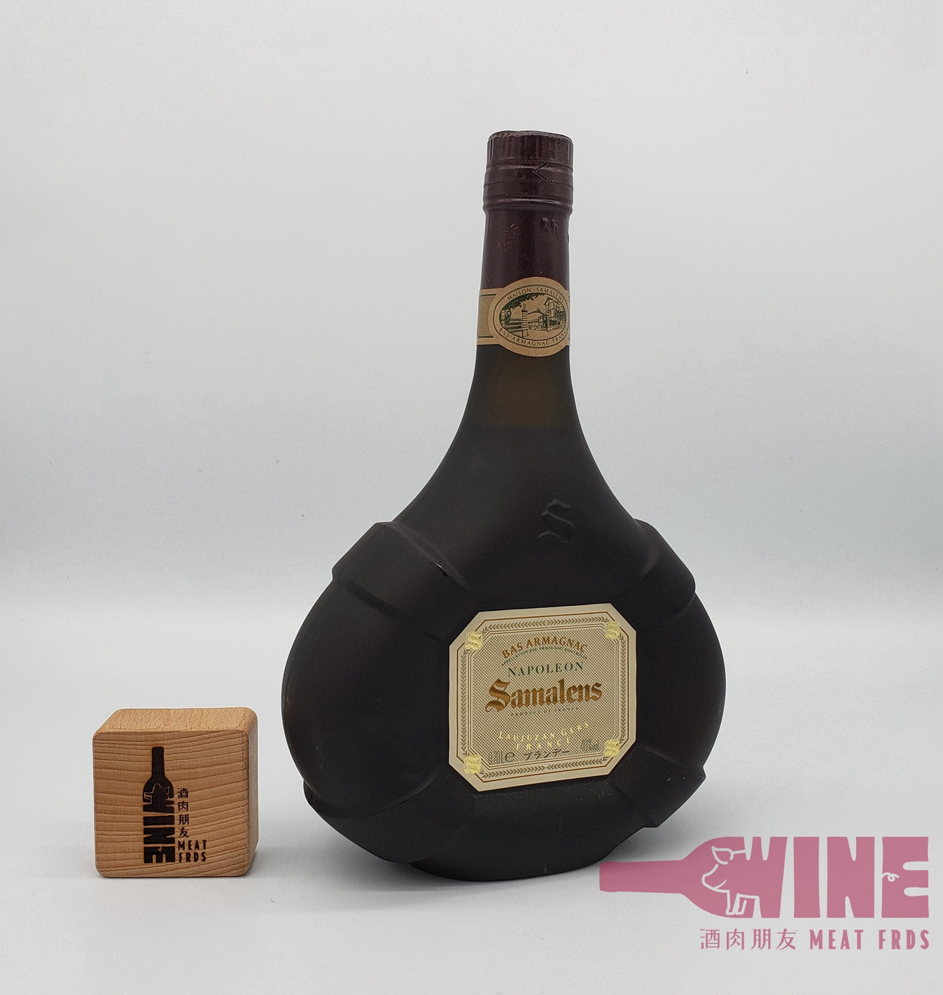 Samalens Napoleon Bas Armagnac 法國賽馬青沙樽拿破崙雅文邑白蘭地