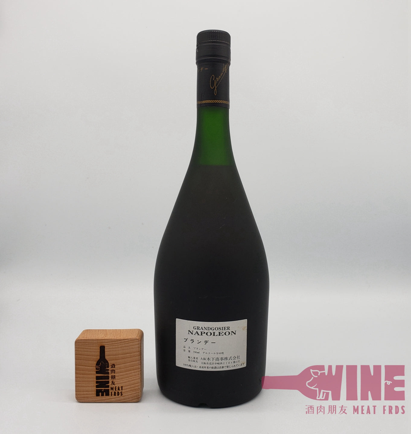 Grandgosier Napoleon Pure Grape Brandy 拿破崙白蘭地