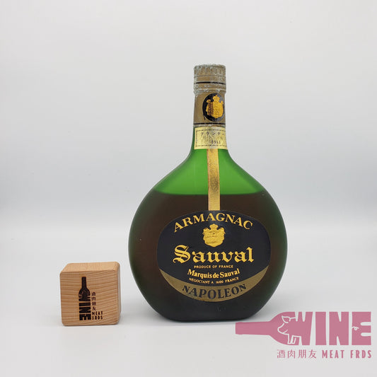 Marquis De Sauval Napoleon Armagnac Brandy 拿破崙雅文邑白蘭地(2)