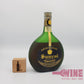 Marquis De Sauval Napoleon Armagnac Brandy 拿破崙雅文邑白蘭地(2)