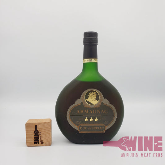 Duc de Seviac 3 Stars Armagnac Brandy 三星雅文邑白蘭地